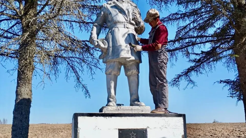 Фото: t.me/mariiaazar3nkova