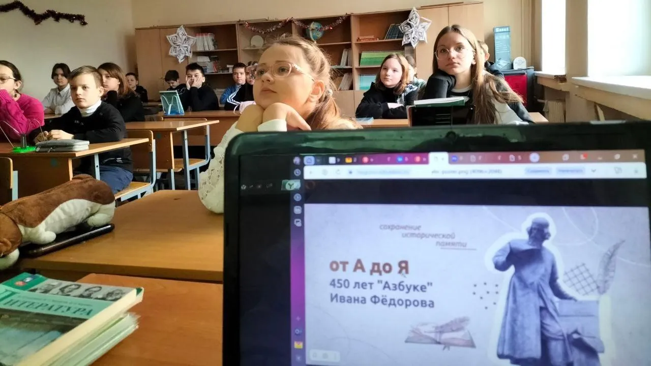 «Разговоры о важном» прошли в образовательных учреждениях подмосковной Каширы