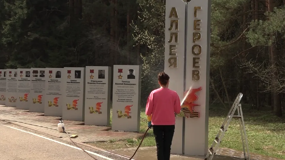 Фото: пресс-служба администрации г.о. Дубна