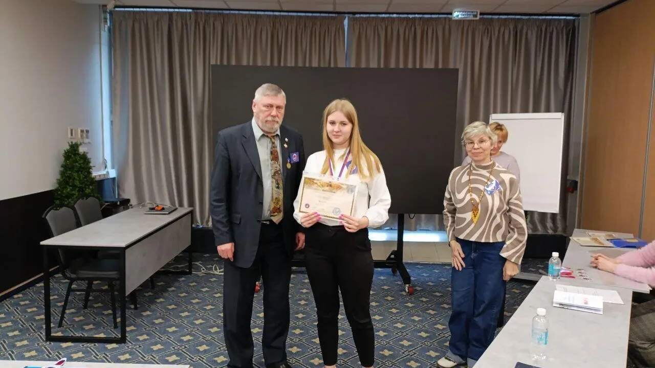 Фото: Министерство образования Московской области