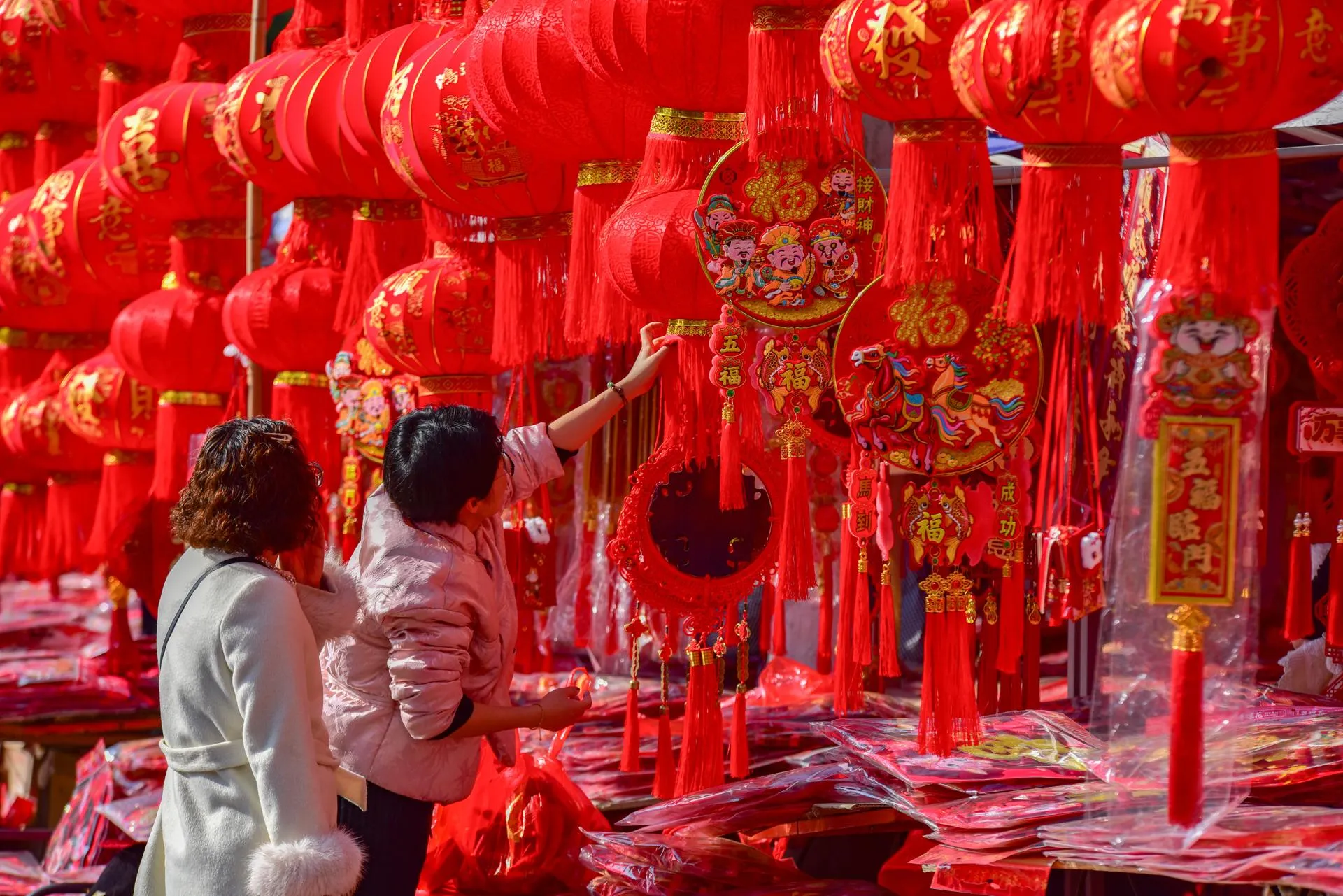 Sheldon Cooper/Keystone Press Agency