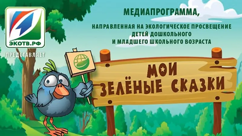 terra-viva.ru