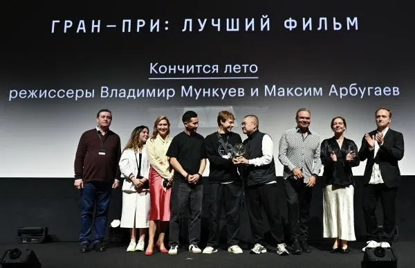Съемочная группа фильма «Кончится лето»
