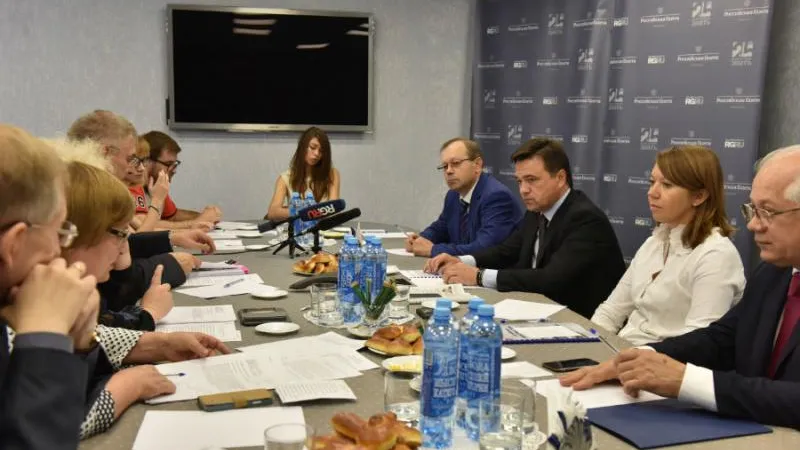 Денис Трудников / Подмосковье сегодня