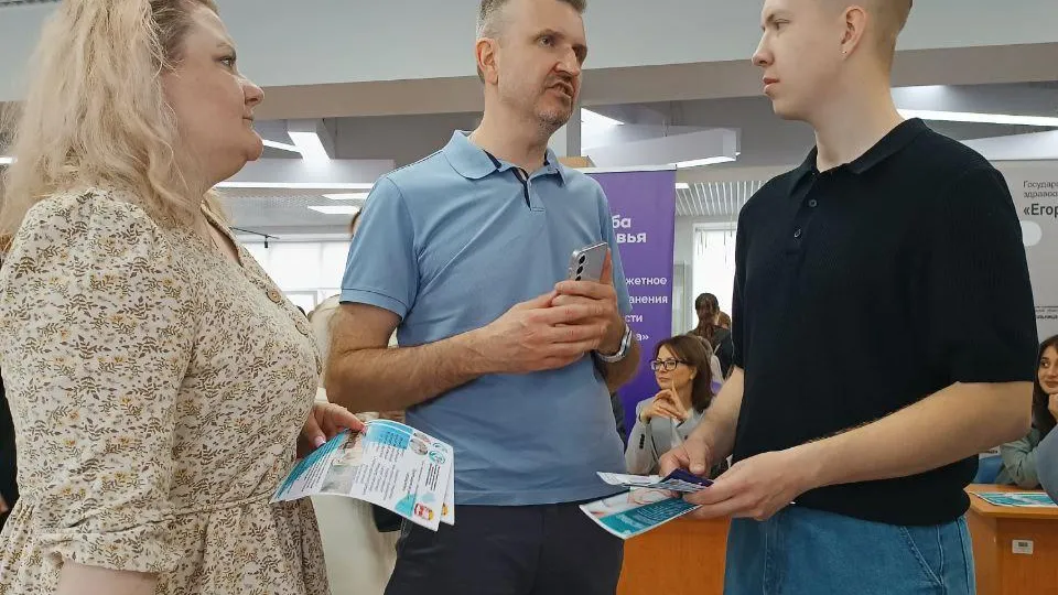 Фото: Можайская больница