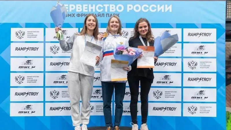 Пресс-служба Минспорта МО