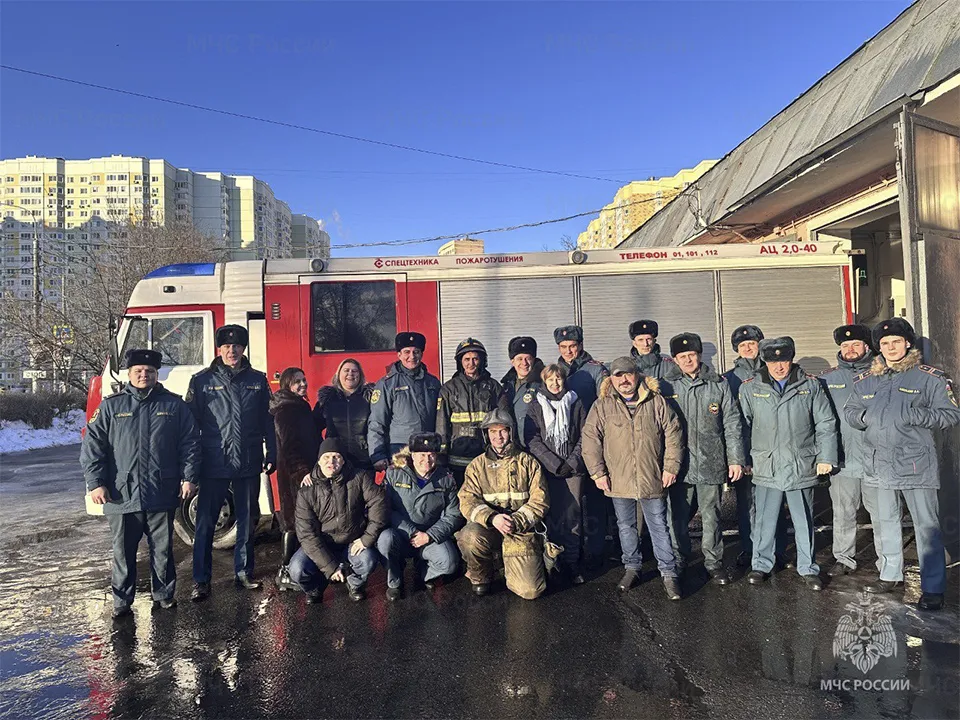 Фото: ГУ МЧС России по Московской области
