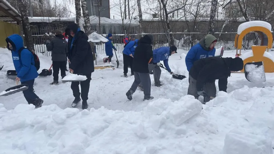 Фото: Министерство образования Московской области