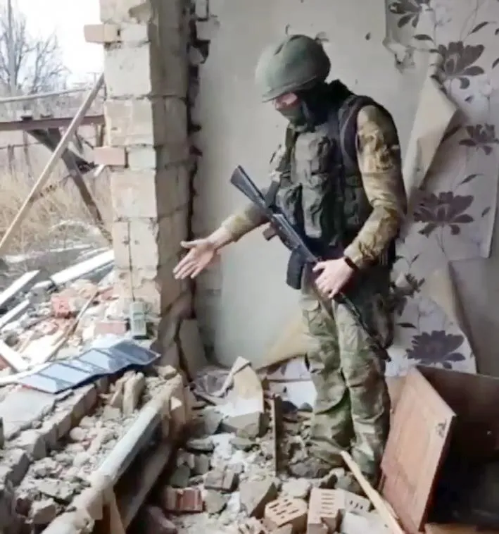 Богородский онлайн