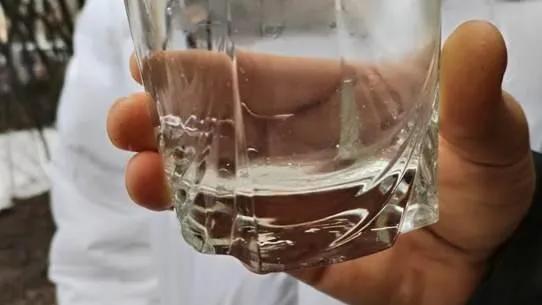 ГКУ МО "МОС АВС"