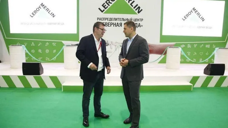 Самый крупный в России логистический центр «Леруа Мерлен» открылся в Дмитровском округе