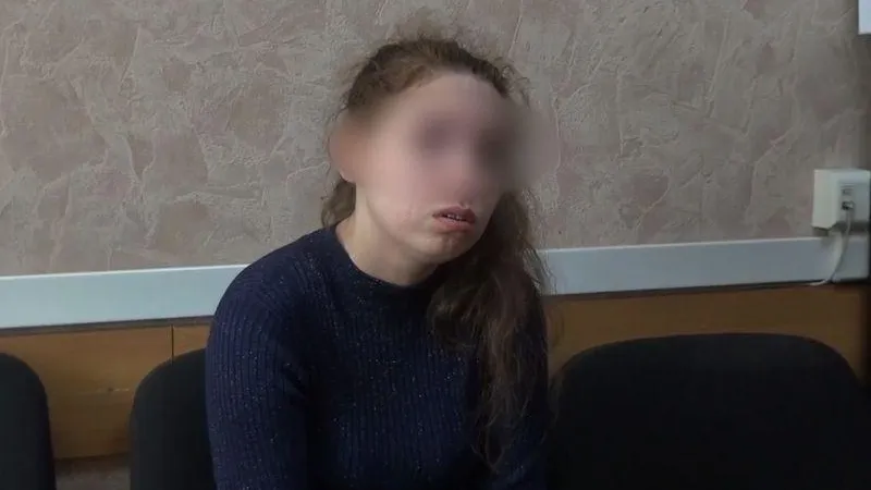 ГУ МВД по МО