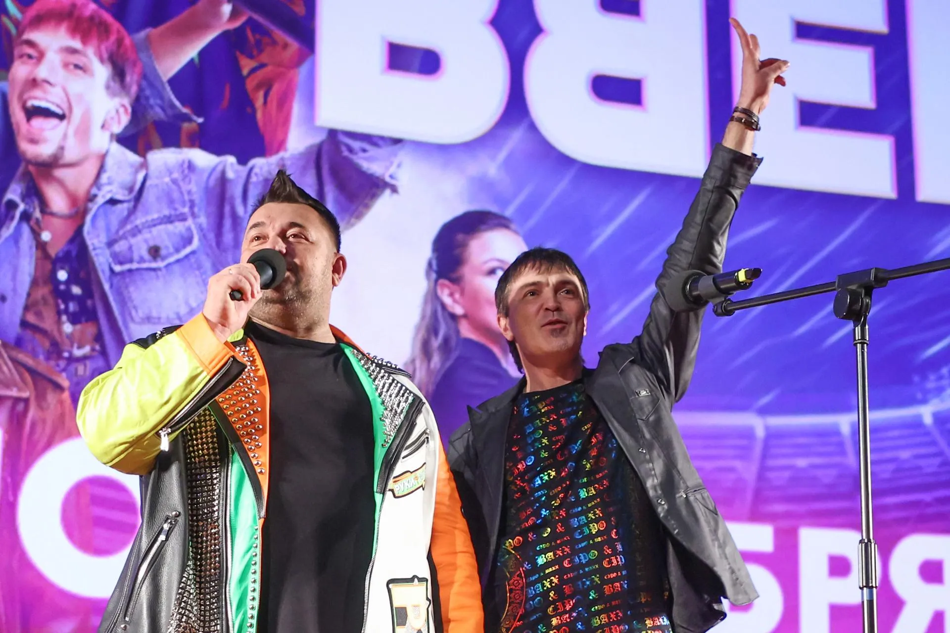 Belkin Alexey/news.ru