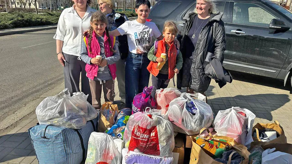 Фото: t.me/tarskova