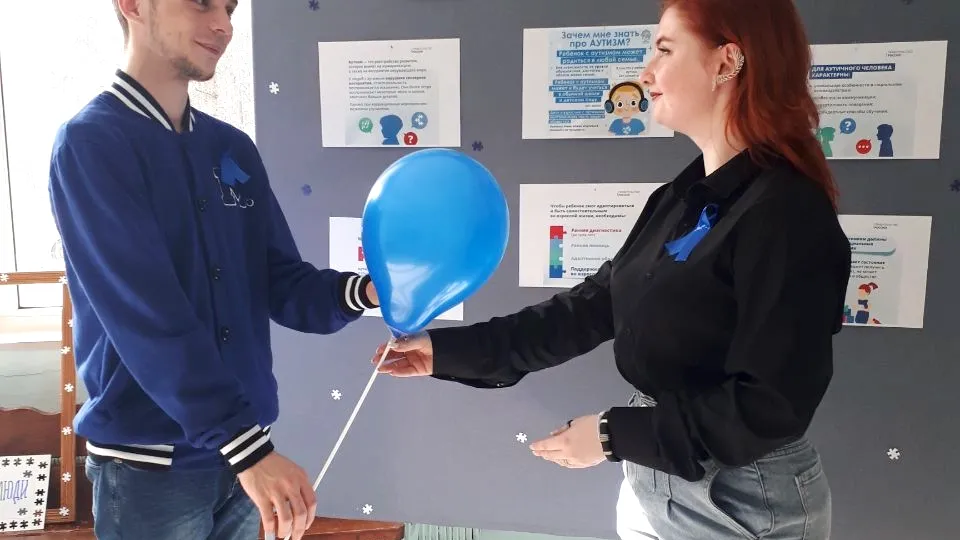 Фото: Министерство образования Московской области