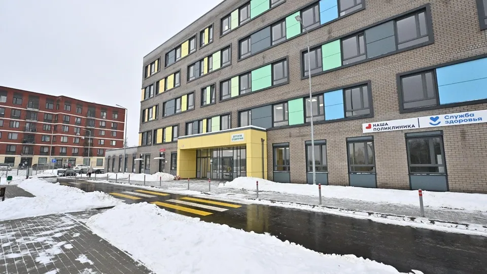 Фото: пресс-служба Мособлдумы