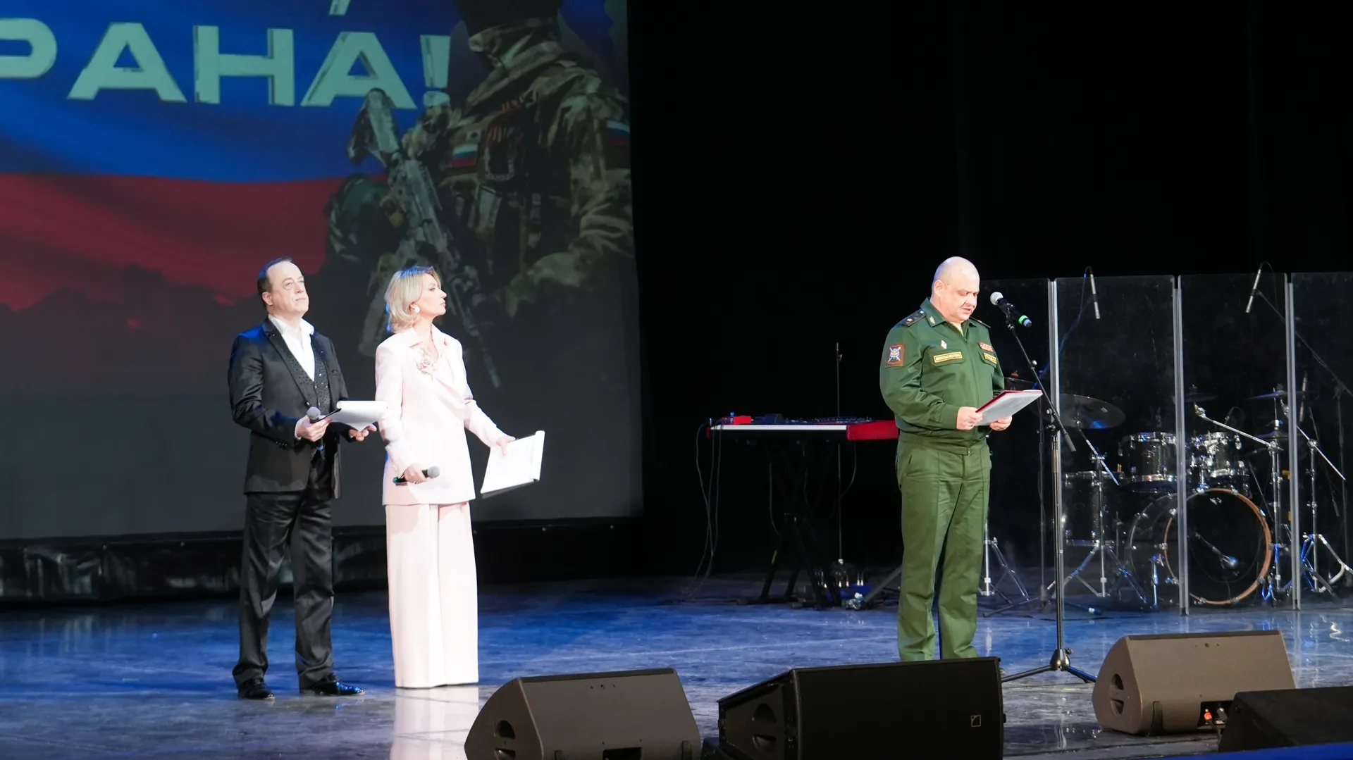 пресс-служба губернатора и правительства Московской области/Екатерина Агеева