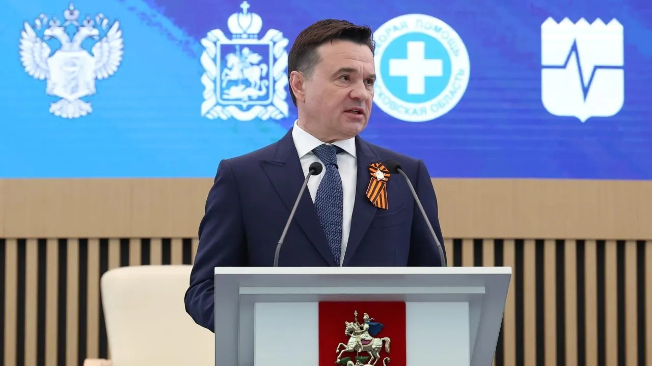 Андрей Воробьев поздравил представителей бизнеса с Днем российского предпринимательства