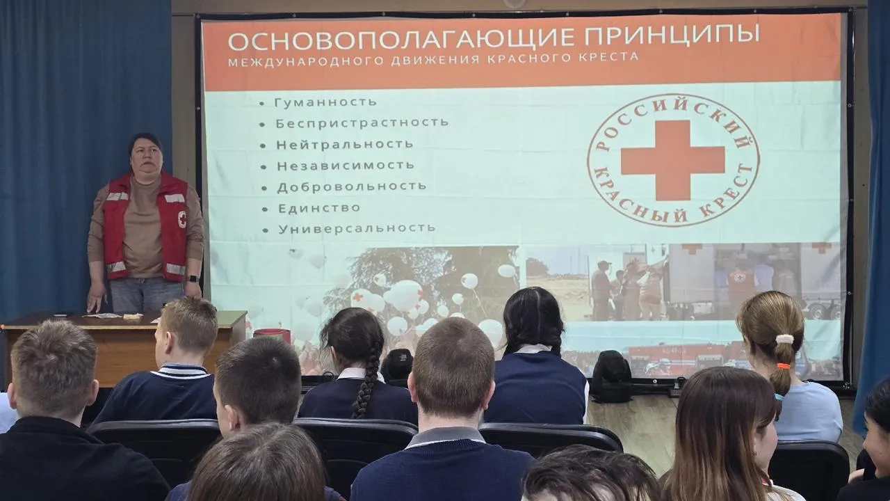 МАОУ СОШ №3 г. Рузы