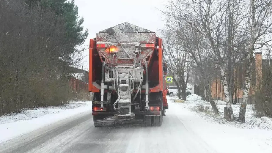 Фото: Минтранс Подмосковья