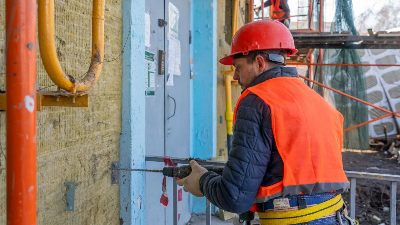 Министерство жилищно-коммунального хозяйства Московской области