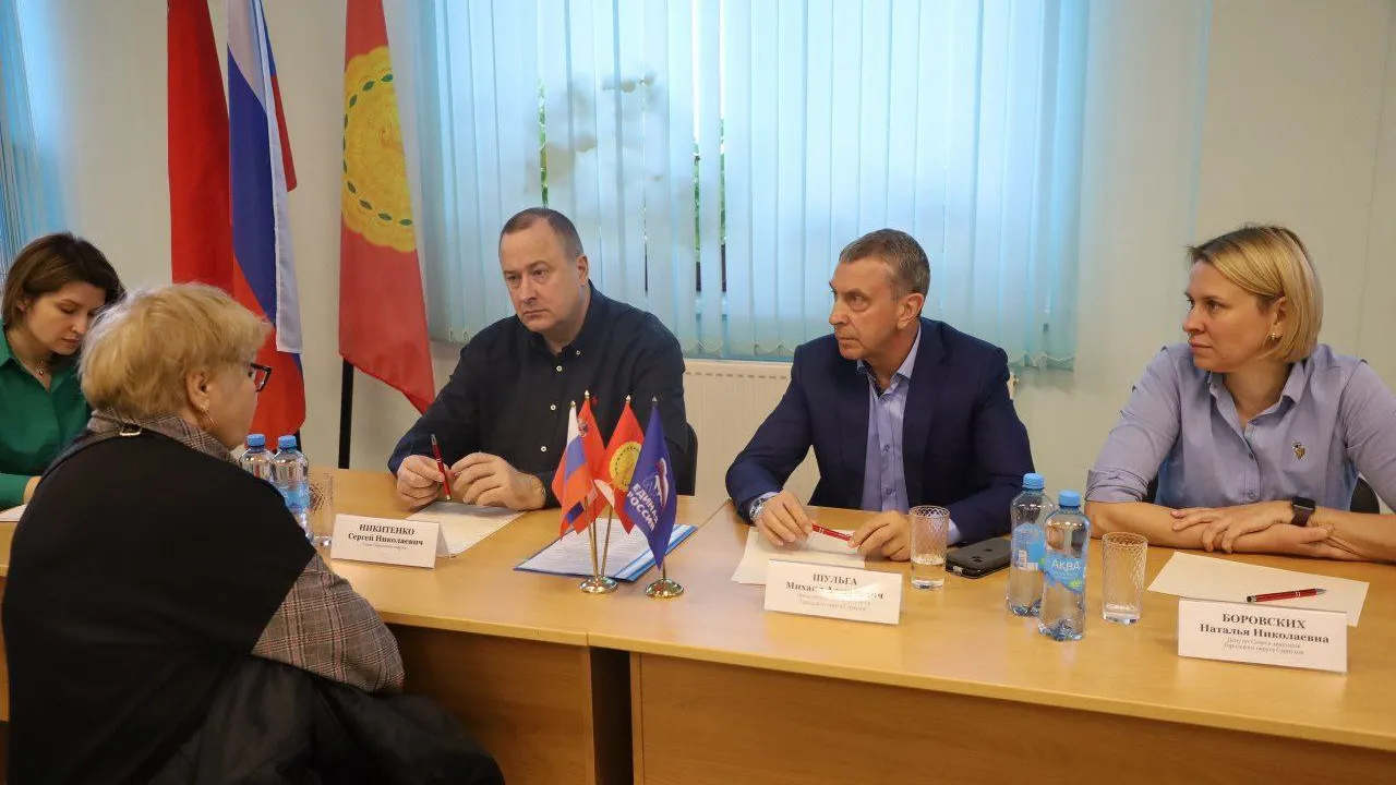 Фото: пресс-служба администрации г. о. Серпухов