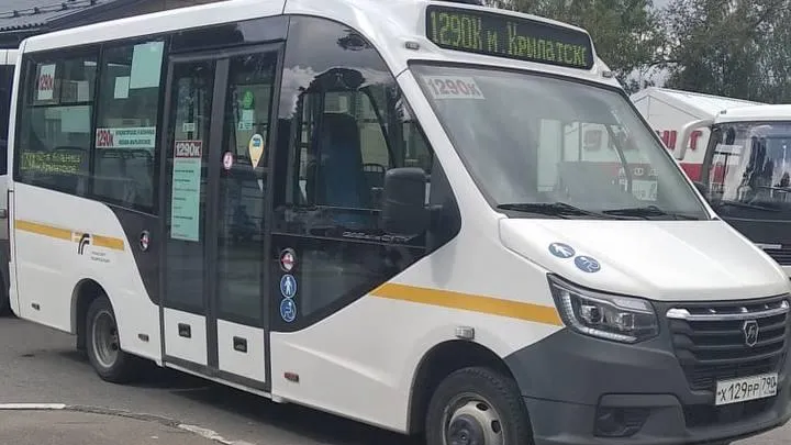 Фото: министерство транспорта и дорожной инфраструктуры Московской области