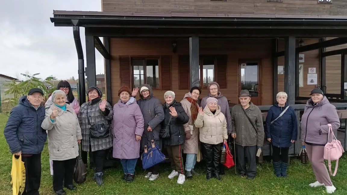 Министерство социального развития Московской области