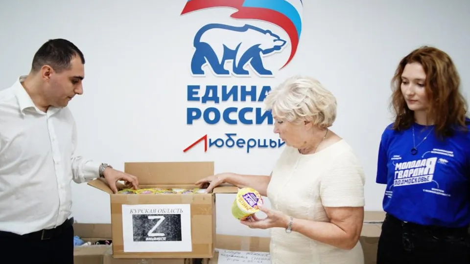 Фото: Никита Пушкин