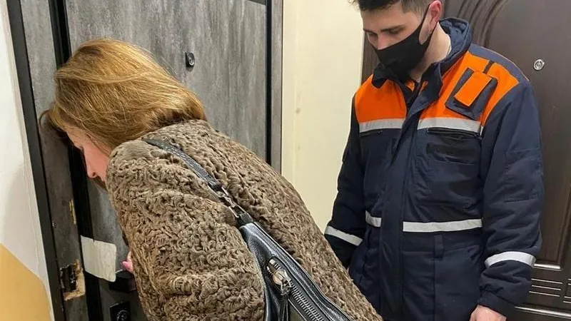 Мособлпожспас МО