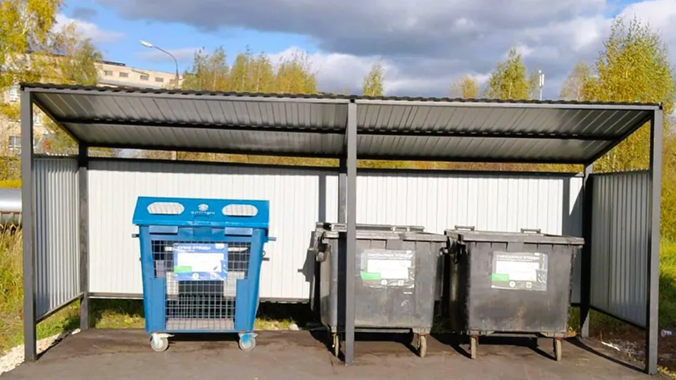 Фото: Министерство по содержанию территорий и государственному жилищному надзору МО