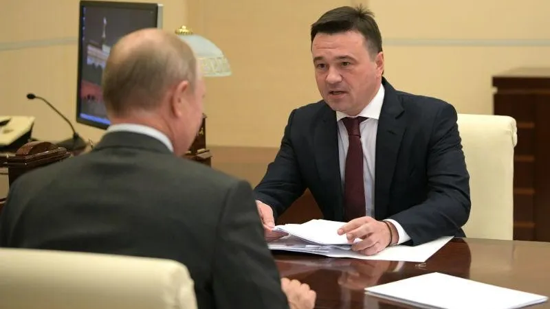 Пресс-служба губернатора и правительства МО