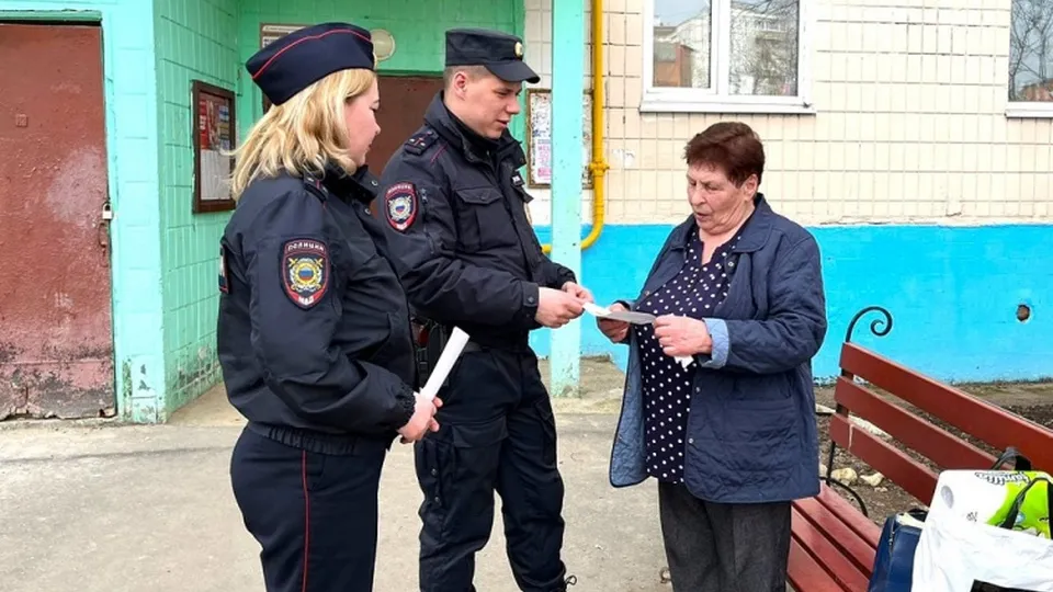 Фото: ГУ МВД России по Московской области