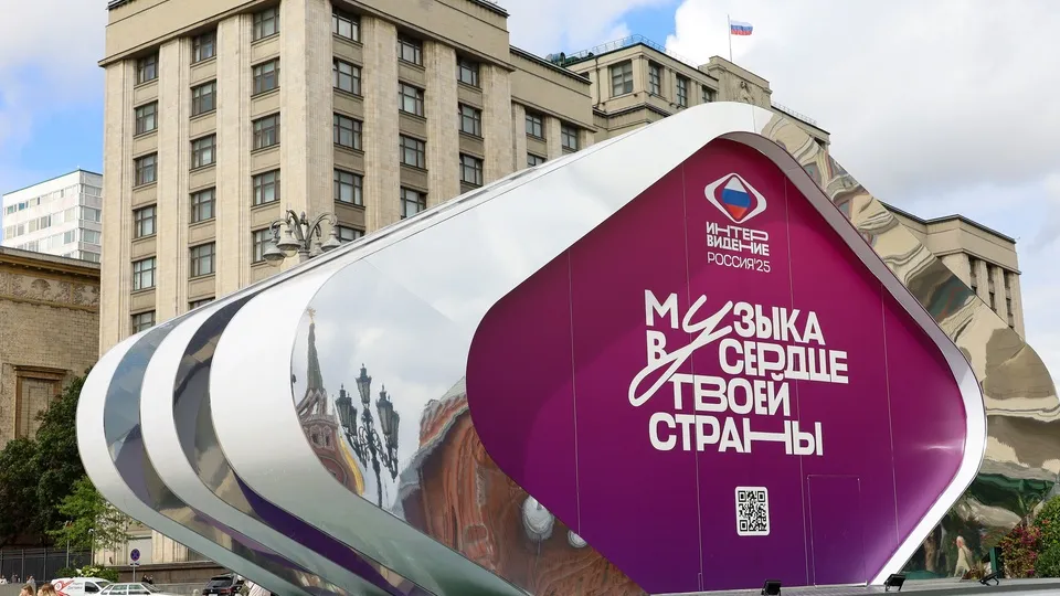 Фото: ТАСС/Олег Елков