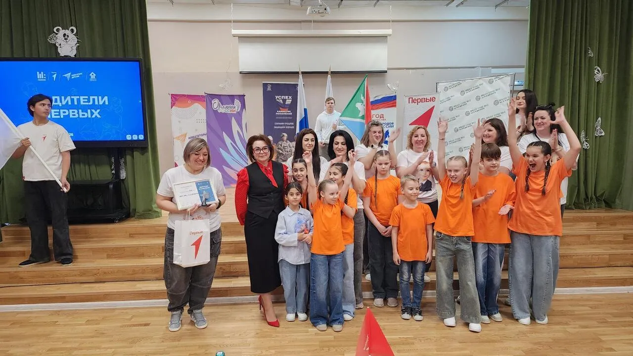 REGIONS/Валерия Тингаева