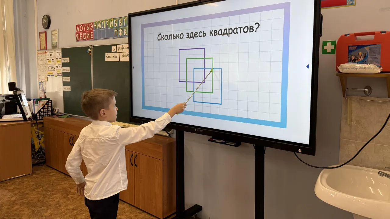 МедиаБанк Подмосковья/Анна Дука