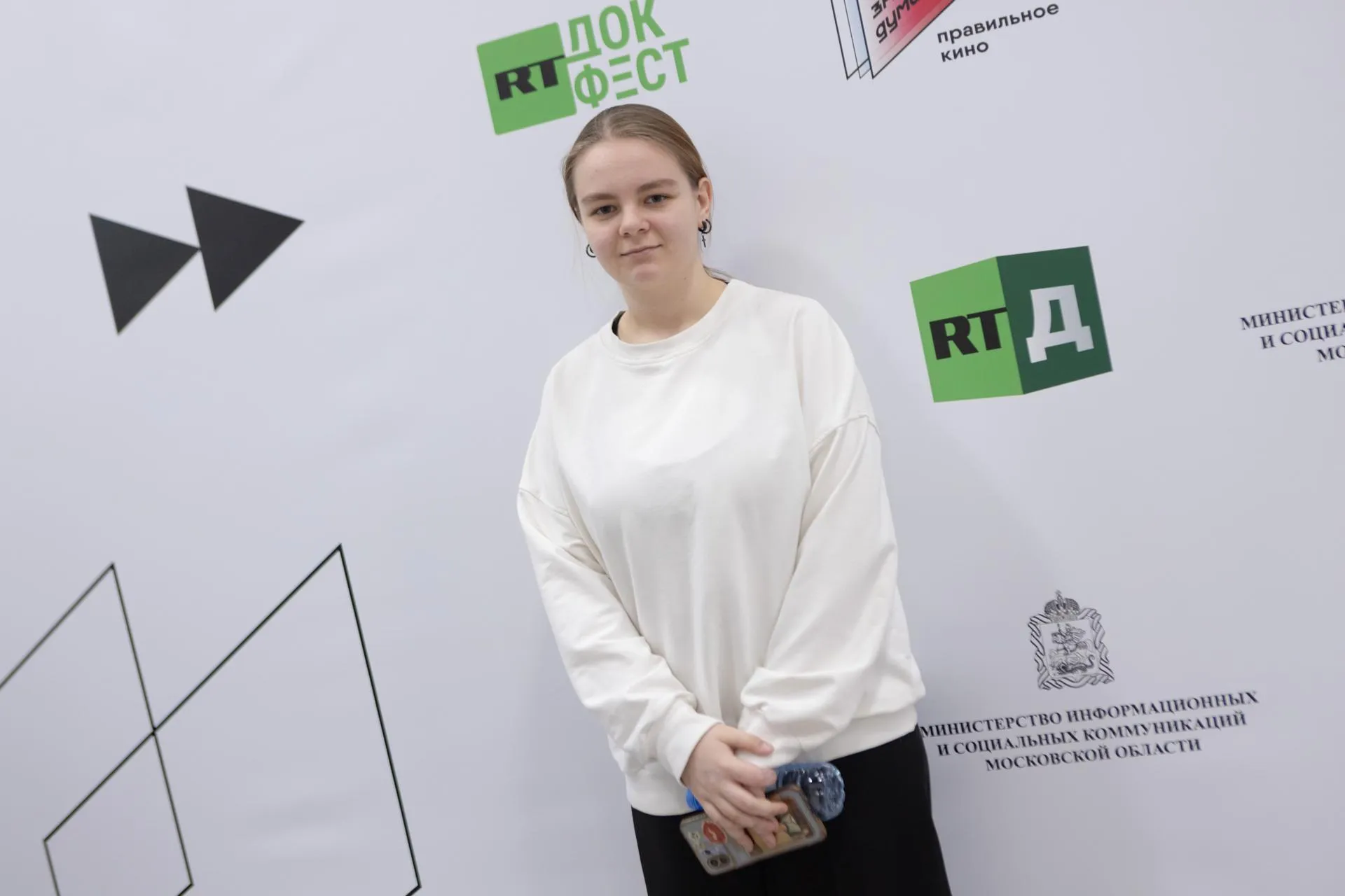 Фото: Министерство информационных и социальных коммуникаций Московской области