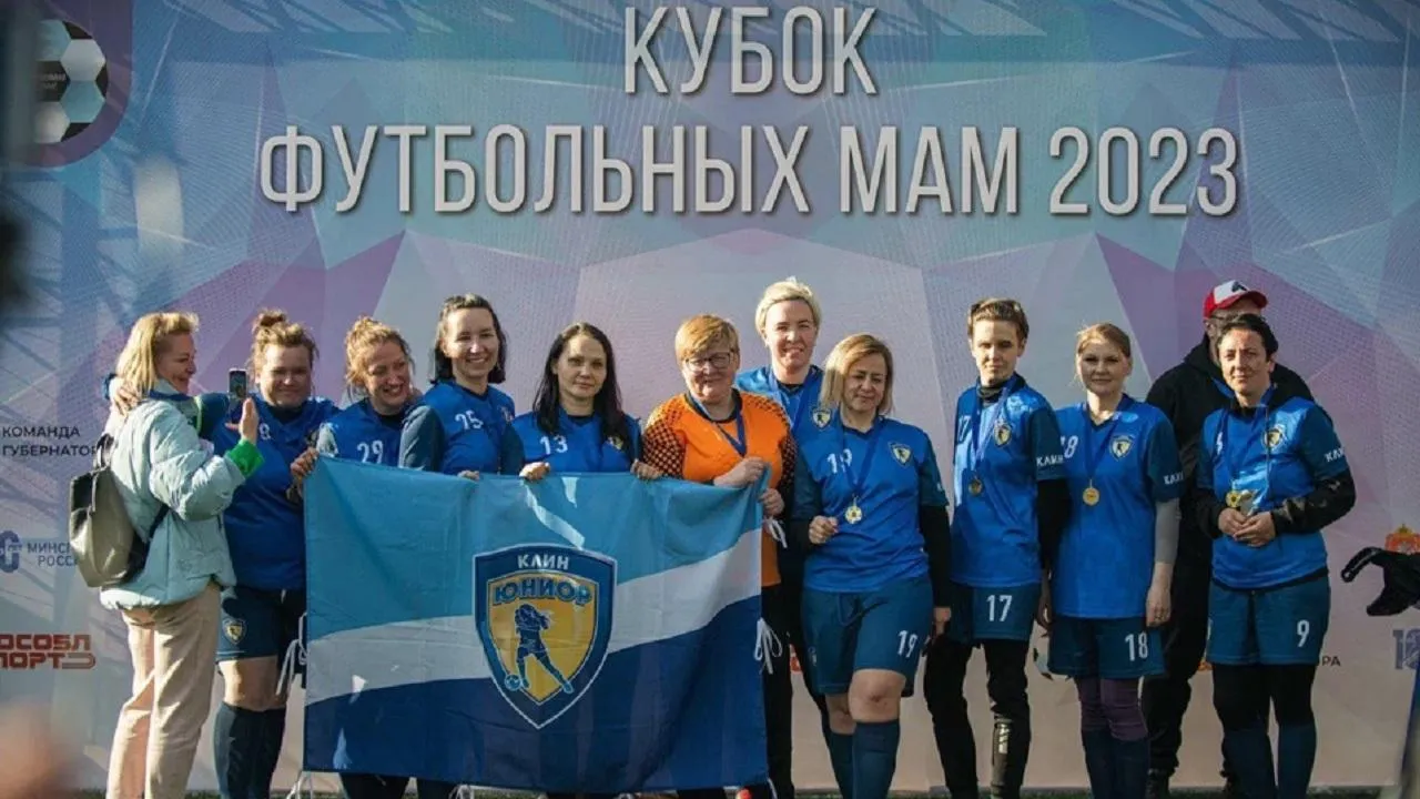 Пресс-служба министерства физической культуры и спорта МО