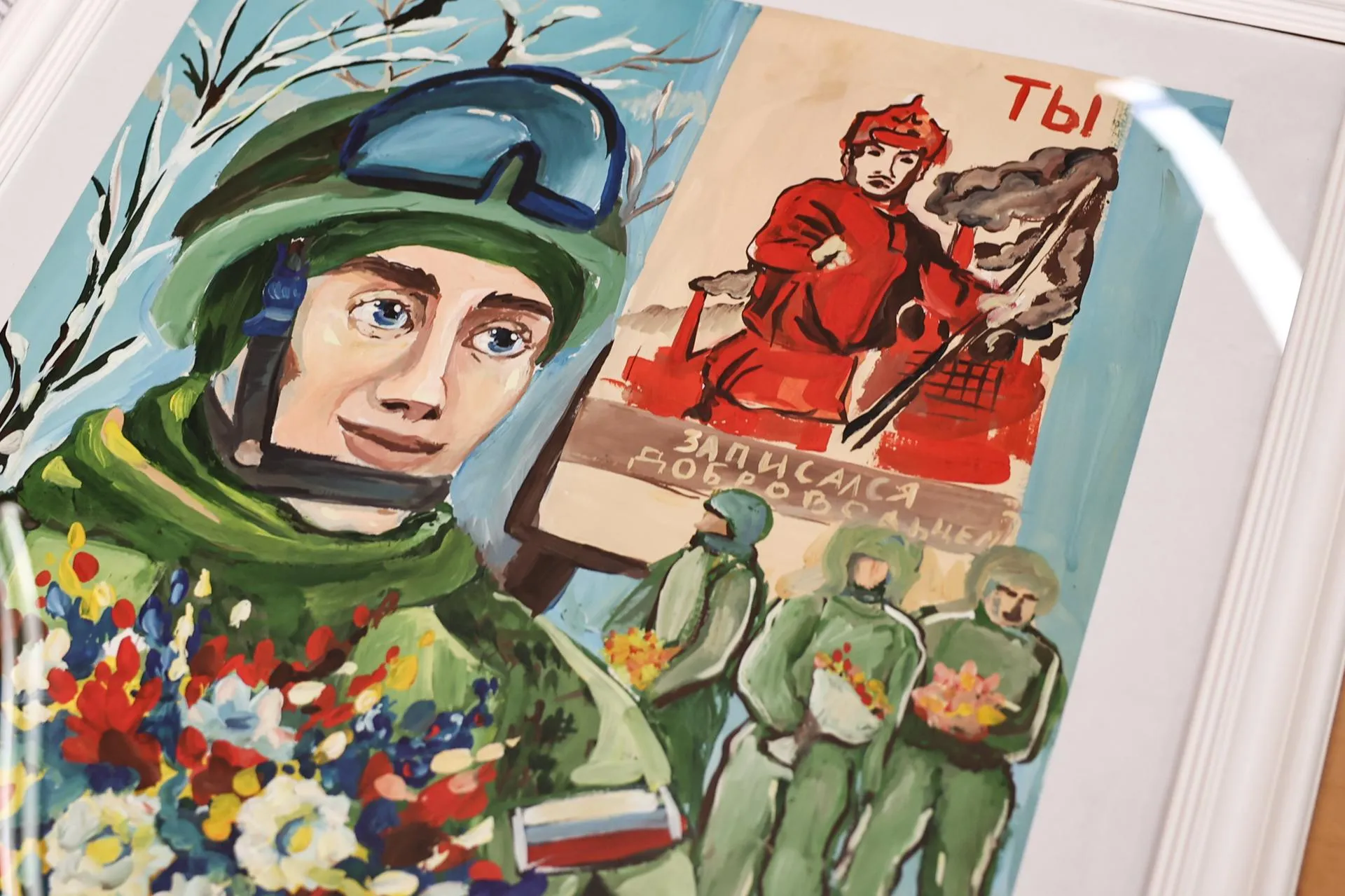 Екатерина Агеева
