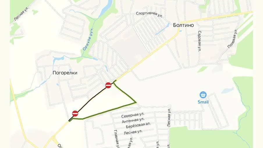 Минтранс Подмосковья