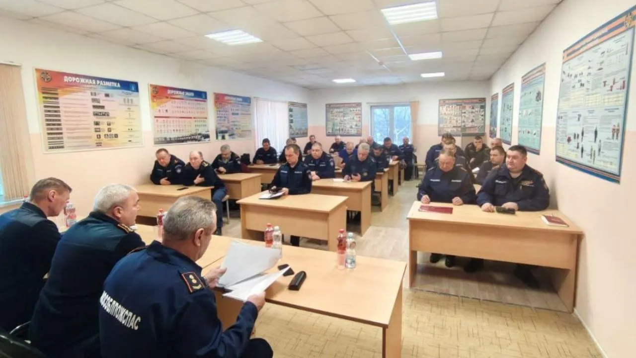 ГКУ МО «Мособлпожспас»