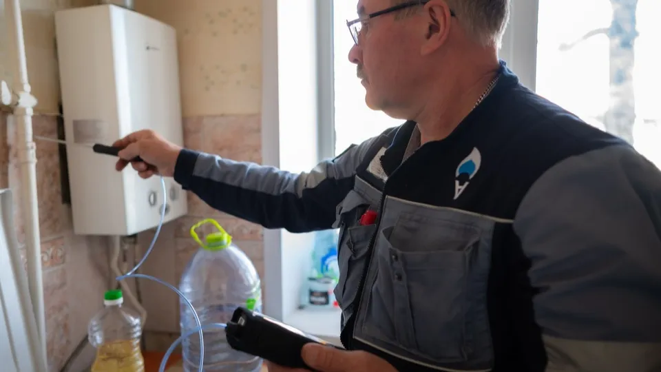 Фото: t.me/MOG_UV