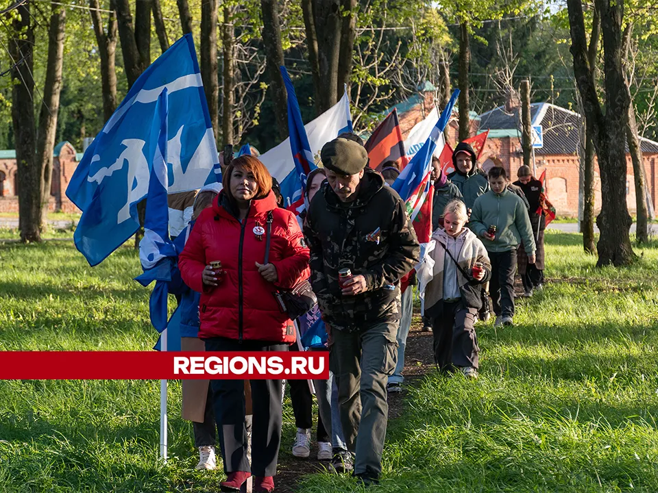 Фото: Евгений Мазепов