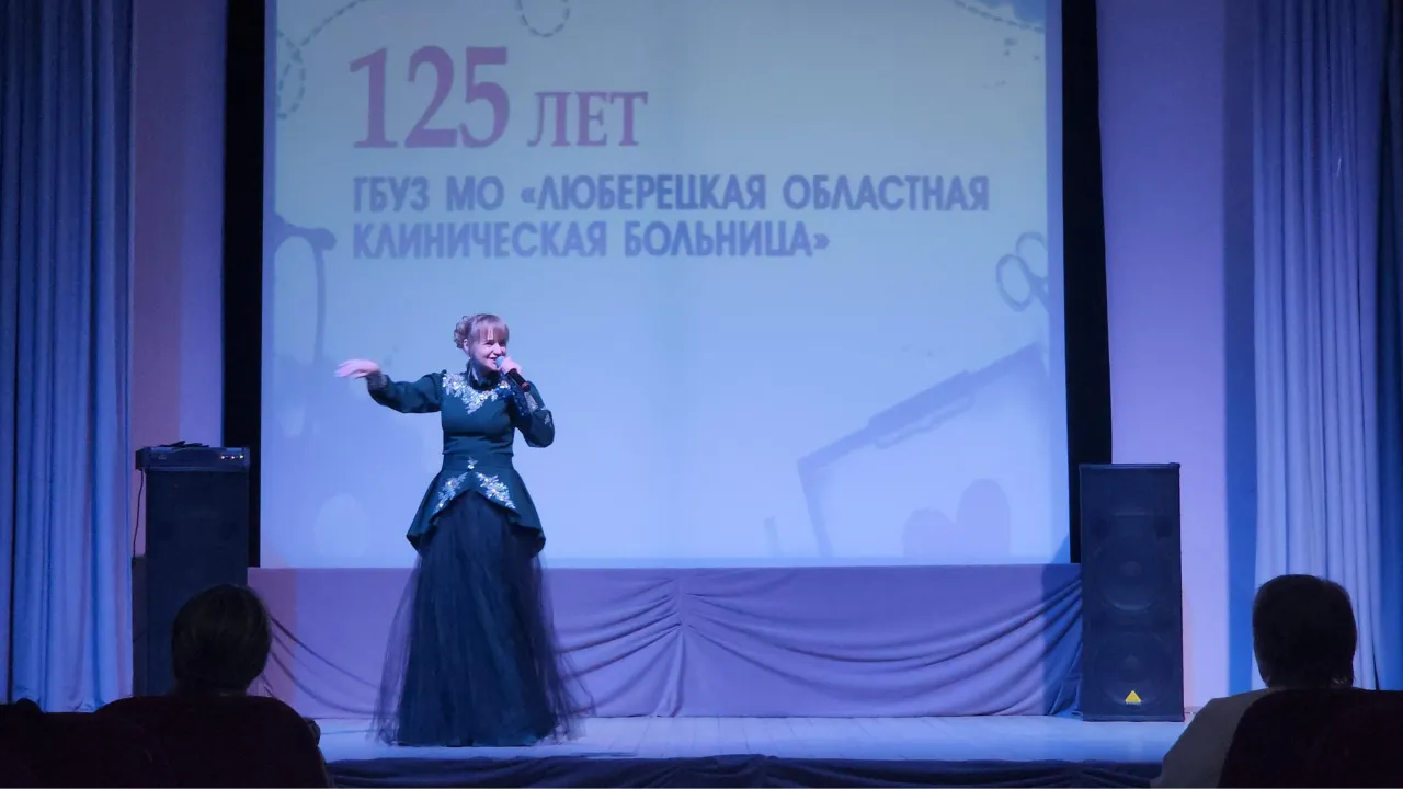 МедиаБанк Подмосковья/Наталья Лымарь