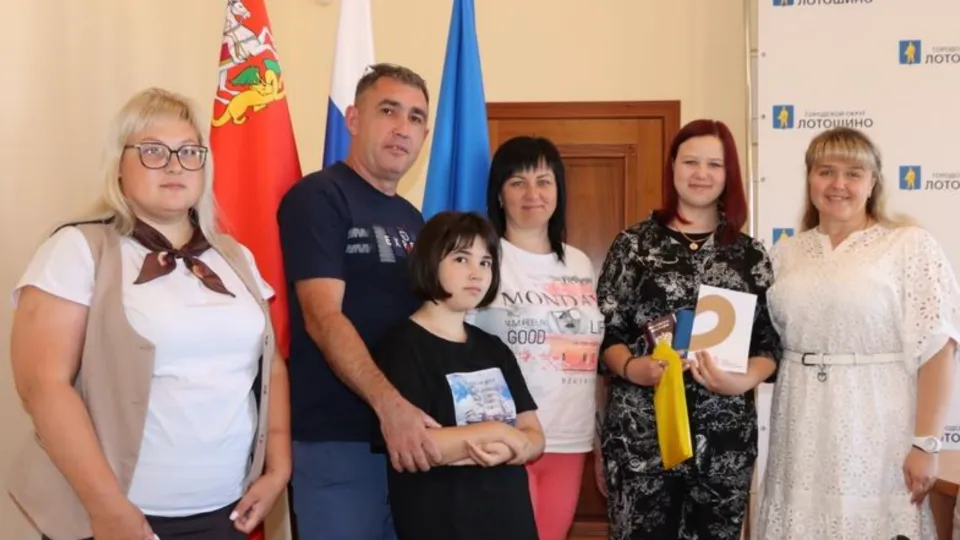 Фото: Администрация г.о. Лотошино