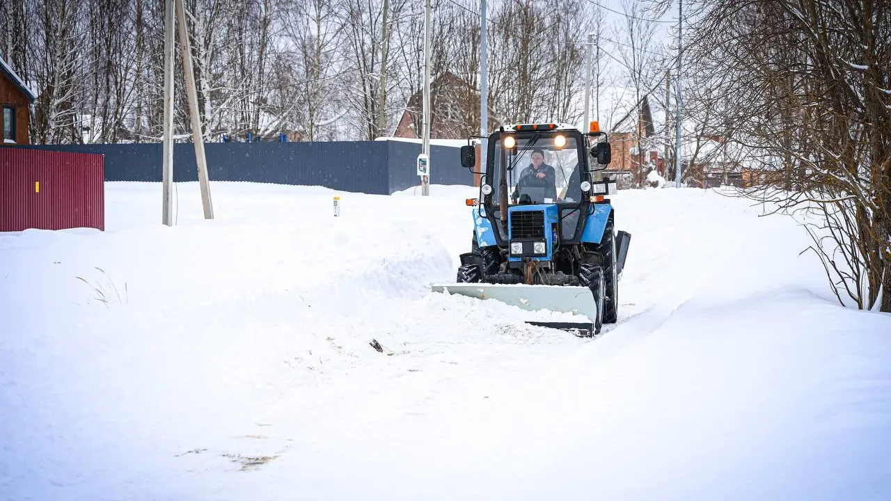 Администрация городского округа Клин