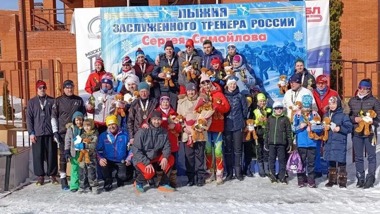 Управление по физической культуре, спорту, молодежной политике администрации м.о. Руза