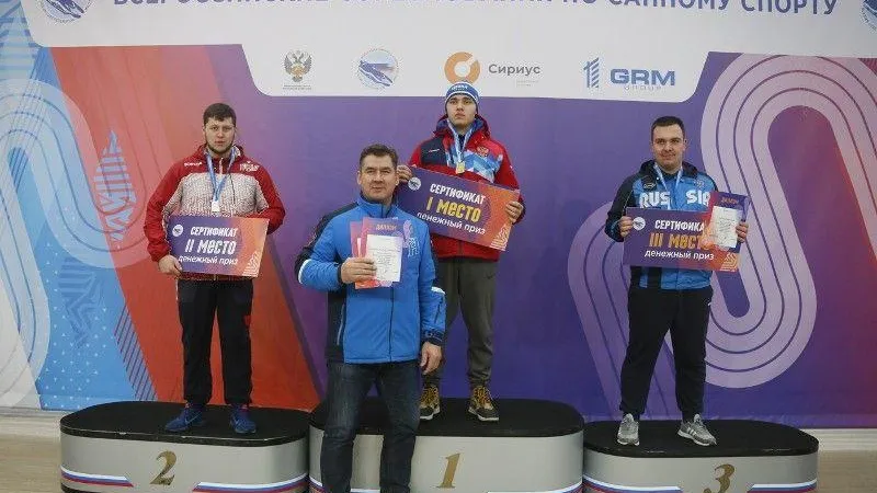 Пресс-служба Министерства спорта и физической культуры МО
