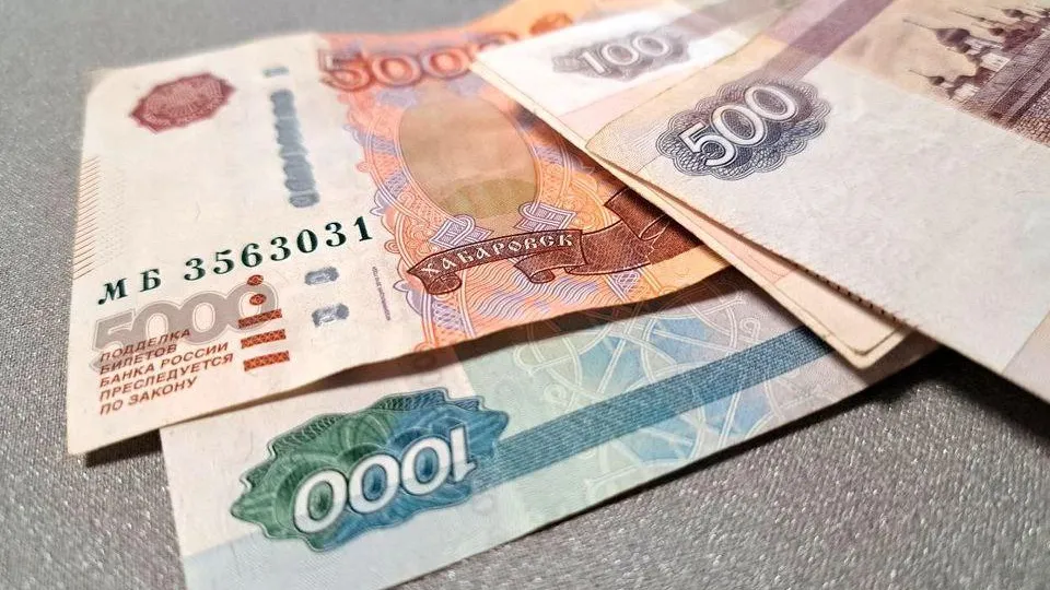 REGIONS/Татьяна Замятина