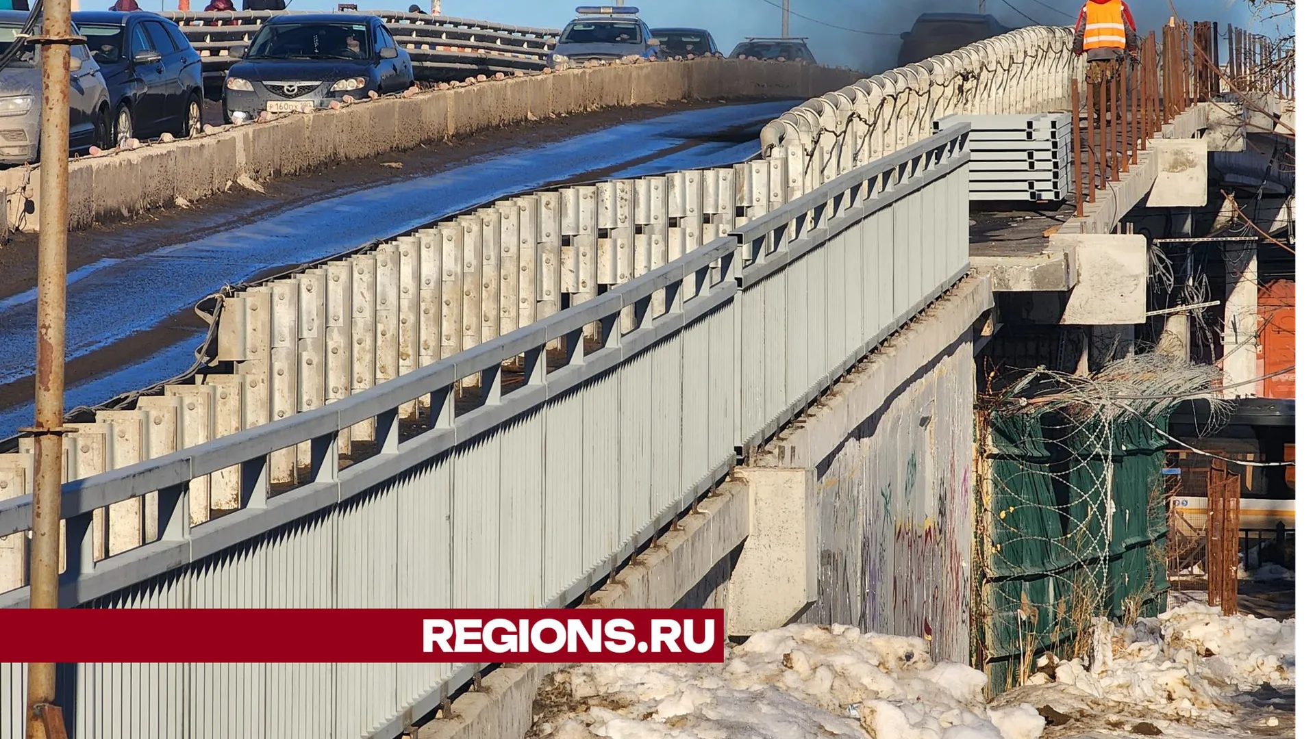 Фото: Светлана Плотникова